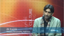 Ali Kazmi.png Ali Kazmi.png
